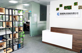 海川散熱器產(chǎn)品與技術